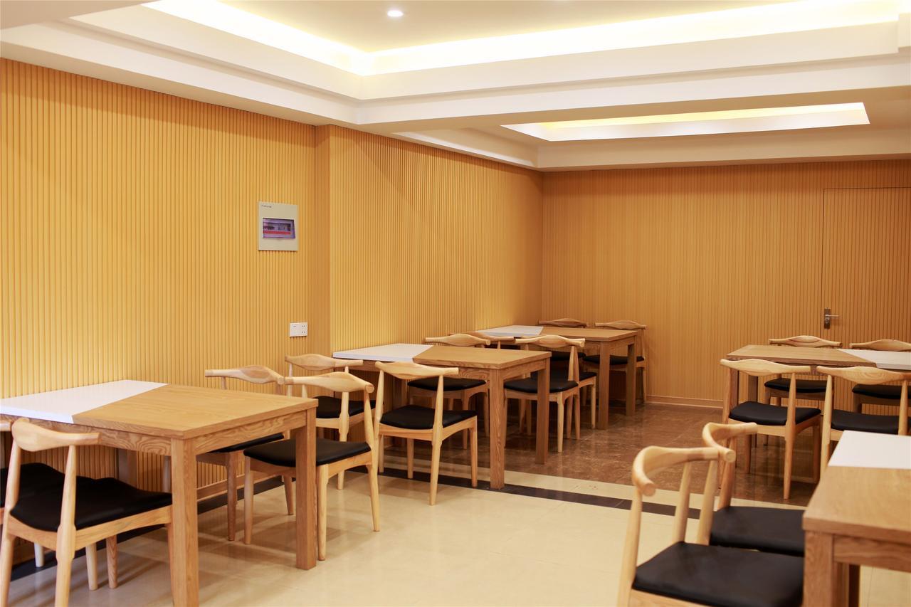 Greentree Inn Jiangsu Xuzhou Jiawang Government Express Hotel ภายนอก รูปภาพ